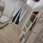Cala Di Luna House Oda ve Kahvaltı