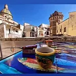 Cala Di Luna House 4*