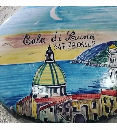 Cala Di Luna House Bed & Breakfast 4*